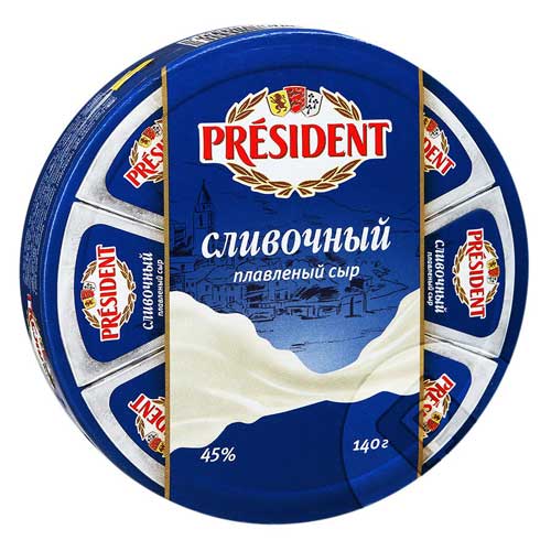 Плавленые сырки President, 140 гр. 45% Сливочный круг