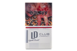 Сигареты LD Club Compact Серый
