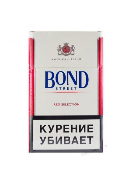 Сигареты BOND RED  Бонд Красный Обычный