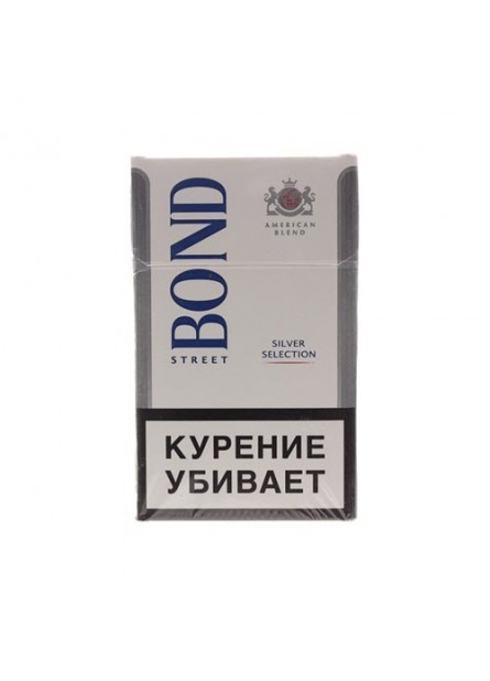Сигареты BOND STREET SILVER Бонд Серый