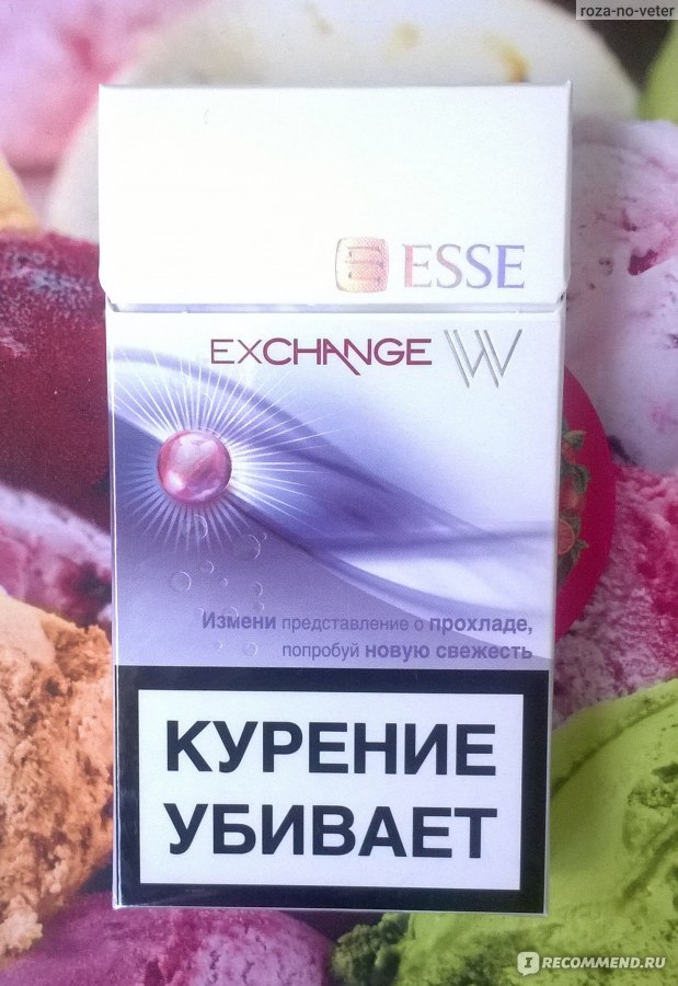 Сигареты ESSE Exchange Фиолетовые (тонкие, капсула)
