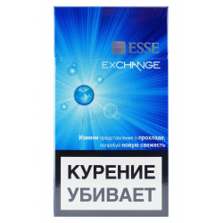 Сигареты ESSE Exchange Синие (тонкие, капсула)
