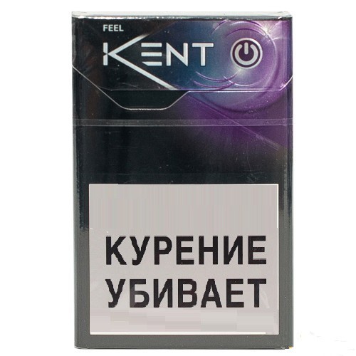 Сигареты KENT Kent Feel Aroma (капсула)