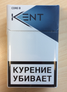 Сигареты KENT 8 Blue Синие (обычные)