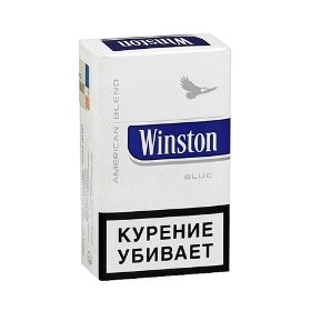 Сигареты Winston Blue Винстон Синие