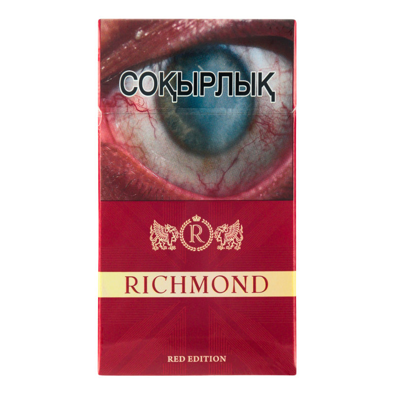 Сигареты Richmond Cherry Superslim Ричмонд Вишня Тонкий