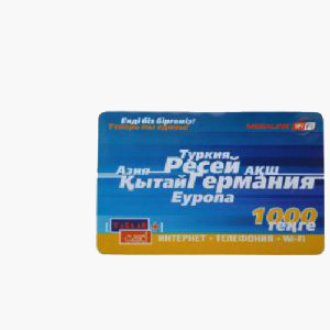 Телефонные карты